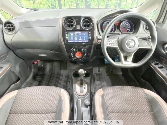 nissan note 2017 -NISSAN--Note DBA-E12--E12-547051---NISSAN--Note DBA-E12--E12-547051- image 2