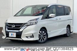 nissan serena 2016 quick_quick_GFC27_GFC27-003941