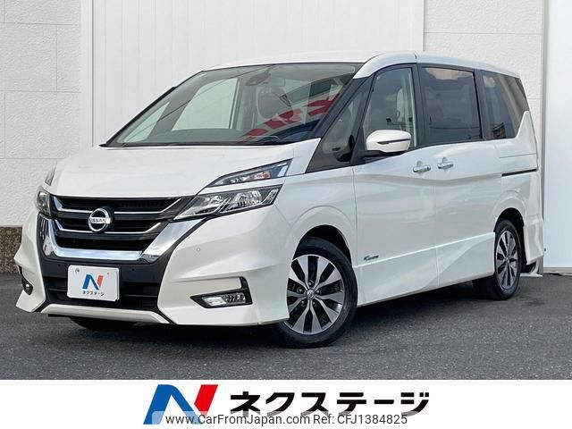 nissan serena 2016 quick_quick_GFC27_GFC27-003941 image 1
