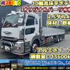 nissan diesel-ud-quon 2016 GOO_NET_EXCHANGE_1002383A30240712W002 image 1