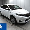 toyota harrier 2014 -TOYOTA--Harrier AVU65W--AVU65-0016217---TOYOTA--Harrier AVU65W--AVU65-0016217- image 1