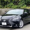 lexus gs 2020 CFJ1644647 image 1