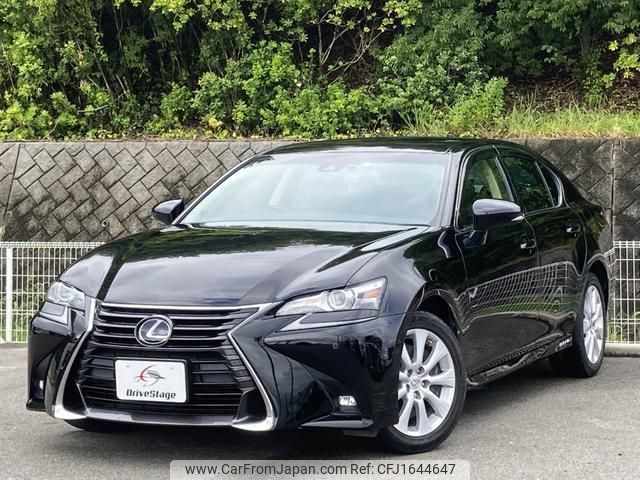 lexus gs 2020 CFJ1644647 image 1