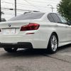 bmw 5-series 2014 CFJ1712002 image 17