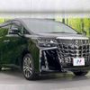 toyota alphard 2022 -TOYOTA--Alphard 3BA-AGH30W--AGH30-0410593---TOYOTA--Alphard 3BA-AGH30W--AGH30-0410593- image 18