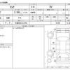 nissan serena 2020 -NISSAN 【久留米 501ﾆ3784】--Serena DAA-GC27--GC27-051865---NISSAN 【久留米 501ﾆ3784】--Serena DAA-GC27--GC27-051865- image 3