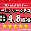 daihatsu hijet-cargo 2018 CFJ1569231 image 73