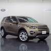 land-rover discovery-sport 2016 -ローバー--ローバー　ディスカバリー　スポーツ CBA-LC2A--SALC2AG9HH646984---ローバー--ローバー　ディスカバリー　スポーツ CBA-LC2A--SALC2AG9HH646984- image 1