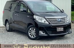 toyota alphard 2013 CFJ1565635