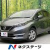 nissan note 2018 CFJ1882241 image 1