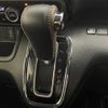 honda n-box 2019 CFJ1641594 image 21