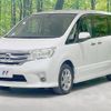 nissan serena 2010 CFJ1551818 image 17