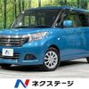 suzuki solio 2018 -SUZUKI--Solio DBA-MA26S--MA26S-250245---SUZUKI--Solio DBA-MA26S--MA26S-250245- image 1