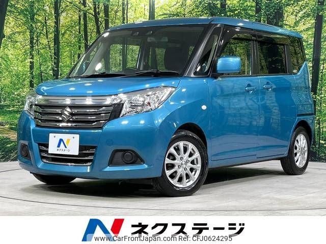 suzuki solio 2018 -SUZUKI--Solio DBA-MA26S--MA26S-250245---SUZUKI--Solio DBA-MA26S--MA26S-250245- image 1