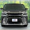 toyota vellfire 2016 -TOYOTA--Vellfire DBA-AGH30W--AGH30-0065546---TOYOTA--Vellfire DBA-AGH30W--AGH30-0065546- image 16