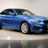 bmw 2-series 2017 -BMW--BMW 2 Series DBA-2F20--WBA2F32030V688887---BMW--BMW 2 Series DBA-2F20--WBA2F32030V688887- image 6