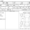 audi rs5 2014 -AUDI 【柏 300 286】--Audi RS5 ABA-8TCFSF--WUAZZ8T4EA900324---AUDI 【柏 300 286】--Audi RS5 ABA-8TCFSF--WUAZZ8T4EA900324- image 3