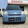 daihatsu esse 2007 -DAIHATSU 【長崎 581ﾆ 593】--Esse DBA-L235S--L235S-0083748---DAIHATSU 【長崎 581ﾆ 593】--Esse DBA-L235S--L235S-0083748- image 2