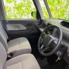 daihatsu tanto 2020 quick_quick_6BA-LA650S_LA650S-0088703 image 5