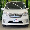 nissan serena 2011 quick_quick_FC26_FC26-027618 image 15