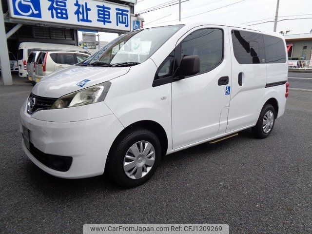 nissan nv200-vanette 2017 -NISSAN--NV200 VM20ｶｲ--119015---NISSAN--NV200 VM20ｶｲ--119015- image 2