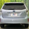 toyota prius-α 2014 quick_quick_ZVW40W_ZVW40-0012071 image 16