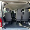 toyota hiace-wagon 2019 -TOYOTA 【千葉 300ﾎ9437】--Hiace Wagon CBA-TRH214W--TRH214-0055225---TOYOTA 【千葉 300ﾎ9437】--Hiace Wagon CBA-TRH214W--TRH214-0055225- image 21