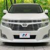 nissan elgrand 2011 -NISSAN--Elgrand DBA-TE52--TE52-027184---NISSAN--Elgrand DBA-TE52--TE52-027184- image 16