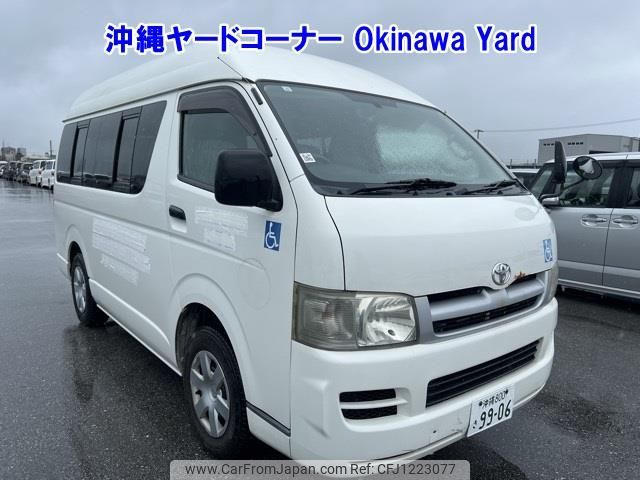 toyota hiace-van 2006 -TOYOTA 【沖縄 800ｻ9906】--Hiace Van KDH200Kｶｲ-0048369---TOYOTA 【沖縄 800ｻ9906】--Hiace Van KDH200Kｶｲ-0048369- image 1