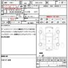 daihatsu mira-cocoa 2012 quick_quick_DBA-L675S_L675S-0123611 image 21