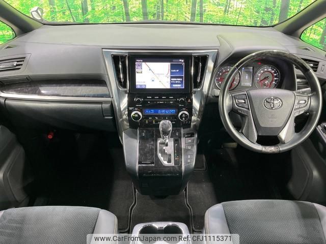 toyota alphard 2020 quick_quick_AGH30W_AGH30-0325368 image 2