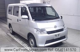 daihatsu daihatsu-others 2020 -DAIHATSU--ｸﾞﾗﾝﾏｯｸｽｶｰｺﾞ S413V-0000110---DAIHATSU--ｸﾞﾗﾝﾏｯｸｽｶｰｺﾞ S413V-0000110-