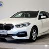 bmw 1-series 2020 CFJ1618941 image 1