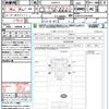 toyota hilux 2021 CFJ9767871 image 21