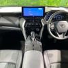 toyota harrier 2023 CFJ1799675 image 3