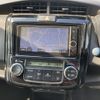 toyota corolla-fielder 2014 -TOYOTA--Corolla Fielder DAA-NKE165G--NKE165-7079664---TOYOTA--Corolla Fielder DAA-NKE165G--NKE165-7079664- image 18