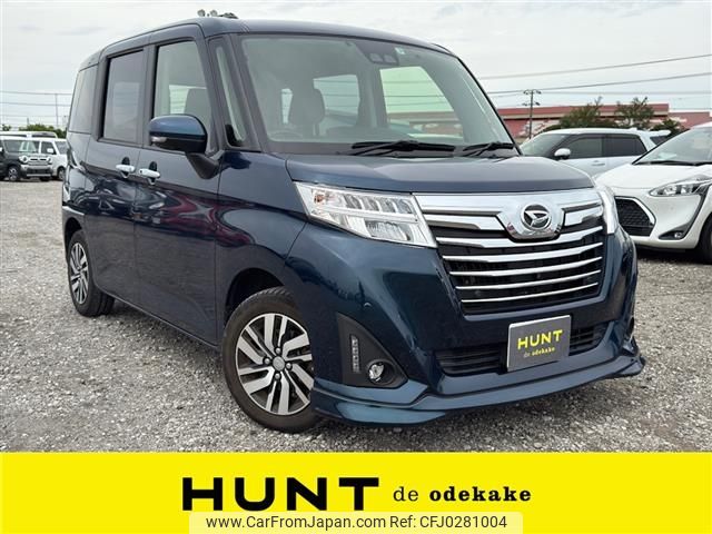 daihatsu thor 2019 -DAIHATSU--Thor DBA-M900S--M900S-0058668---DAIHATSU--Thor DBA-M900S--M900S-0058668- image 1