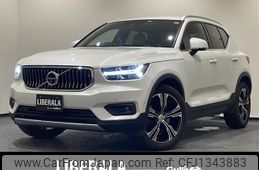 volvo xc40 2020 -VOLVO--Volvo XC40 DBA-XB420XC--YV1XZACMCL2324705---VOLVO--Volvo XC40 DBA-XB420XC--YV1XZACMCL2324705-