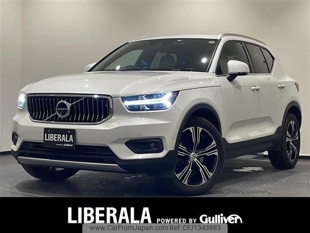 volvo xc40 2020 -VOLVO--Volvo XC40 DBA-XB420XC--YV1XZACMCL2324705---VOLVO--Volvo XC40 DBA-XB420XC--YV1XZACMCL2324705- image 1