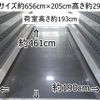 mitsubishi-fuso canter 2013 CFJ0156241 image 3