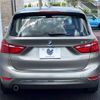 bmw 2-series 2015 -BMW--BMW 2 Series DBA-2D15--WBA2D320X0P780833---BMW--BMW 2 Series DBA-2D15--WBA2D320X0P780833- image 17