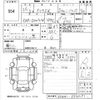 toyota prius-α 2014 -TOYOTA--Prius α ZVW41W-3347171---TOYOTA--Prius α ZVW41W-3347171- image 3