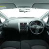 mitsubishi colt 2009 -MITSUBISHI--Colt DBA-Z22A--Z22A-0601378---MITSUBISHI--Colt DBA-Z22A--Z22A-0601378- image 5