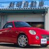 daihatsu copen 2003 quick_quick_LA-L880K_L880K-0012732 image 1