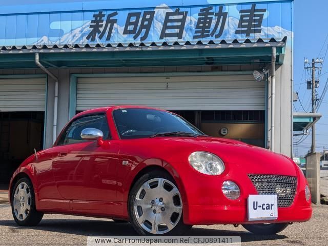 daihatsu copen 2003 quick_quick_LA-L880K_L880K-0012732 image 1