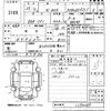 honda n-box 2013 -HONDA--N BOX JF1-1294289---HONDA--N BOX JF1-1294289- image 3