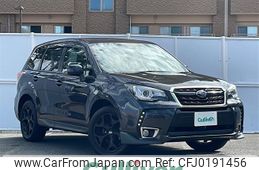 subaru forester 2015 -SUBARU--Forester DBA-SJ5--SJ5-074744---SUBARU--Forester DBA-SJ5--SJ5-074744-