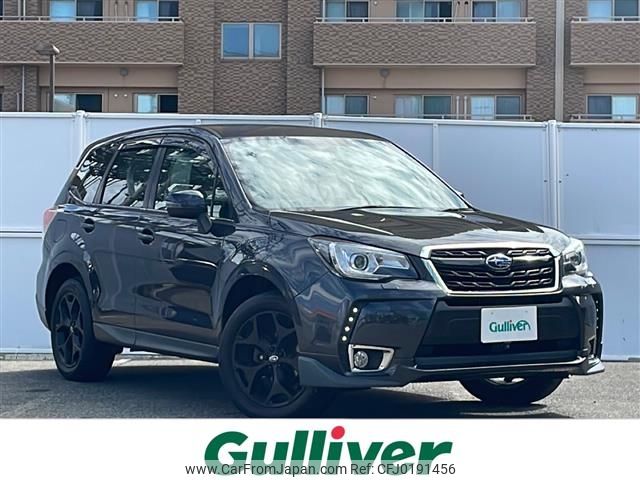 subaru forester 2015 -SUBARU--Forester DBA-SJ5--SJ5-074744---SUBARU--Forester DBA-SJ5--SJ5-074744- image 1