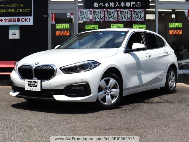 bmw 1-series 2021 -BMW--BMW 1 Series 3DA-7M20--WBA7M920707J38448---BMW--BMW 1 Series 3DA-7M20--WBA7M920707J38448- image 1