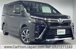 toyota voxy 2021 -TOYOTA--Voxy 3BA-ZRR80W--ZRR80-0673930---TOYOTA--Voxy 3BA-ZRR80W--ZRR80-0673930-